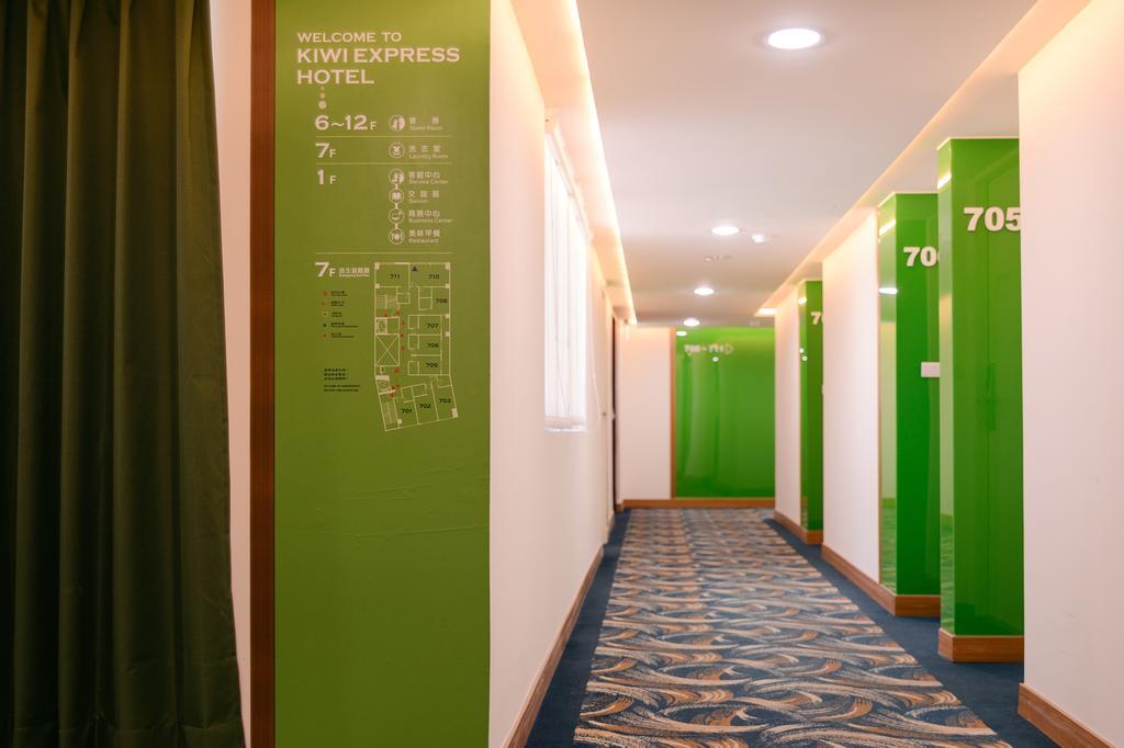 Kiwi-Taichung Station Branch 1 Hotel Eksteriør billede
