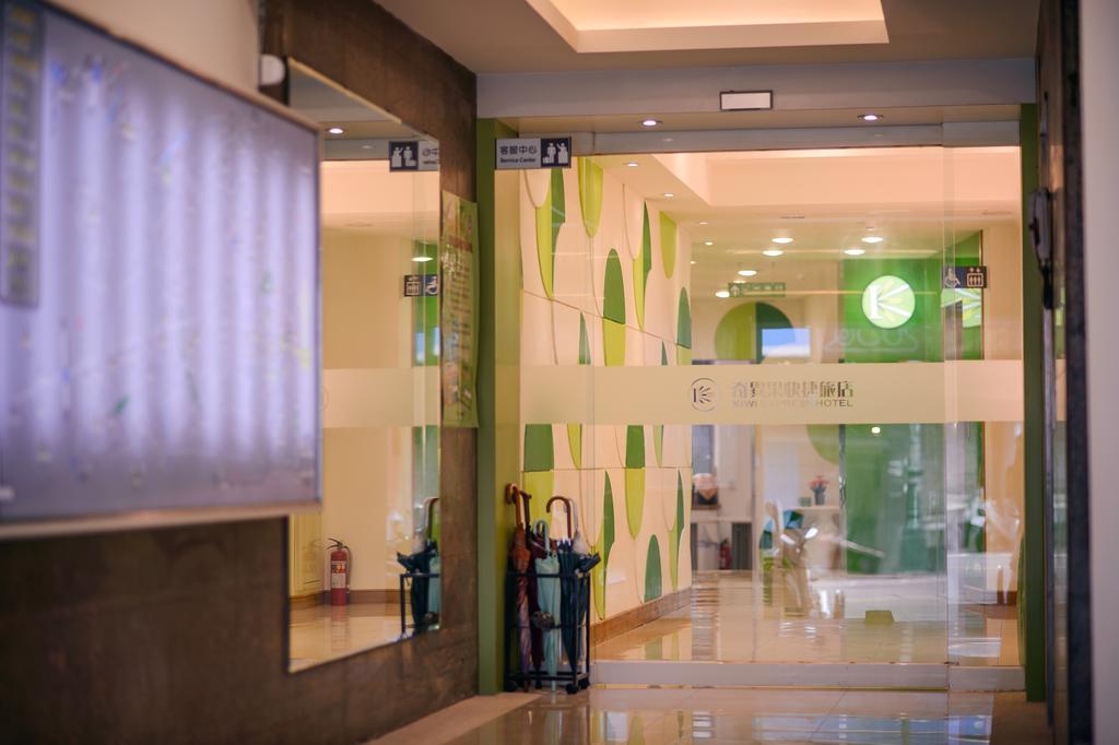 Kiwi-Taichung Station Branch 1 Hotel Eksteriør billede